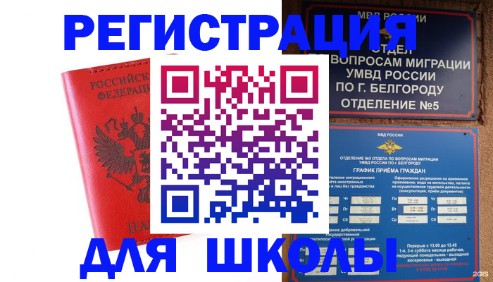 форма 3 в Чебоксарах
